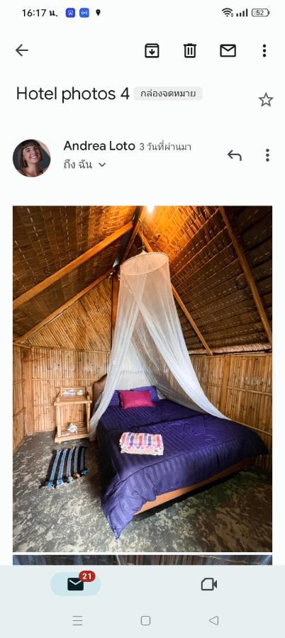 Koh Mook Oyoy Reggaebar Bungalow 외부 사진